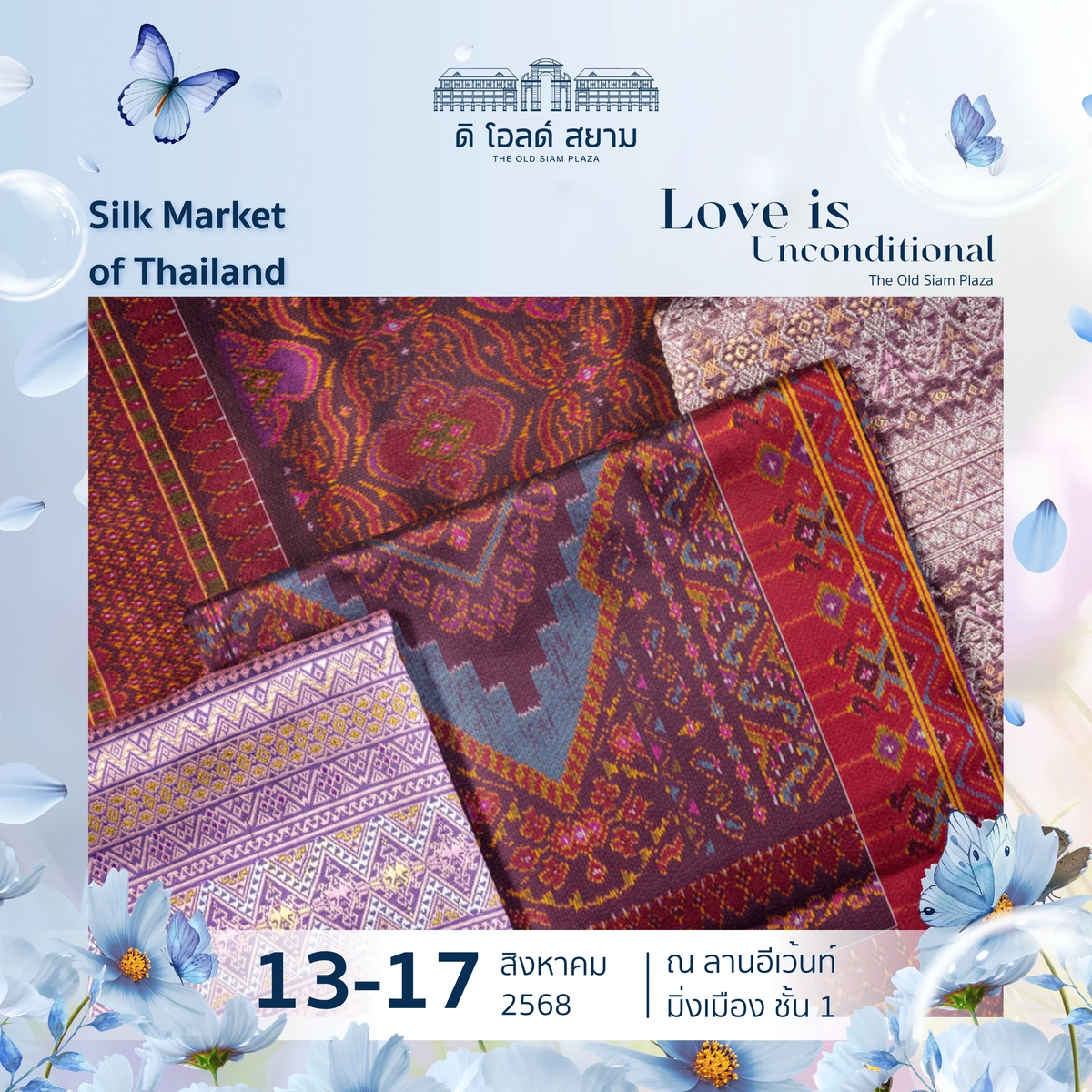 Mother's Day Activity 6